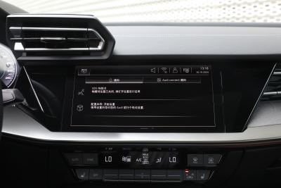 2025款 Sportback 35TFSI 飞驰尊享型 +豪华臻选包-内饰-图片-有驾