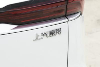 2025款 545KM智享版-外观-图片-有驾