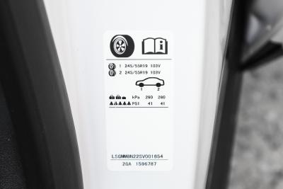 2025款 545KM智享版-外观-图片-有驾