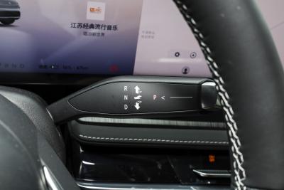 2025款 545KM智享版-内饰-图片-有驾
