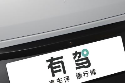 2024款 双电机长续航PLUS  双星互联版-外观-图片-有驾