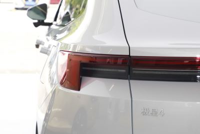 2024款 双电机长续航PLUS  双星互联版-外观-图片-有驾