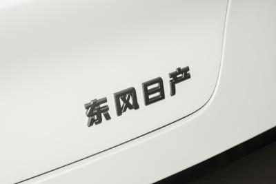 2025款 625 Pro-外观-图片-有驾