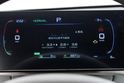 2025款 DM-i 智驾版 55KM领先型-内饰-图片-有驾