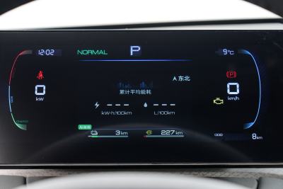 2025款 DM-i 智驾版 55KM领先型-内饰-图片-有驾