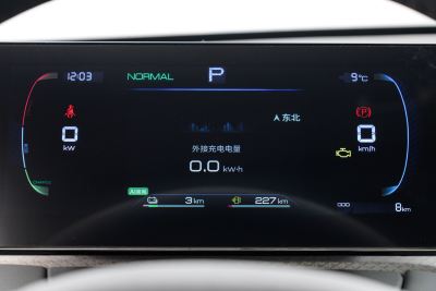 2025款 DM-i 智驾版 55KM领先型-内饰-图片-有驾