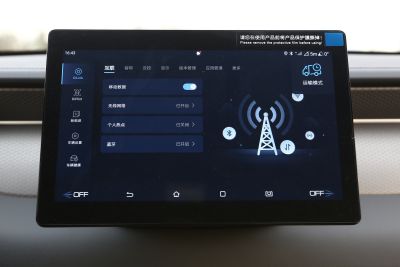 2025款 DM-i 智驾版 55KM领先型-内饰-图片-有驾