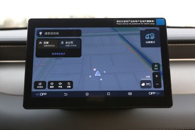 2025款 DM-i 智驾版 55KM领先型-内饰-图片-有驾