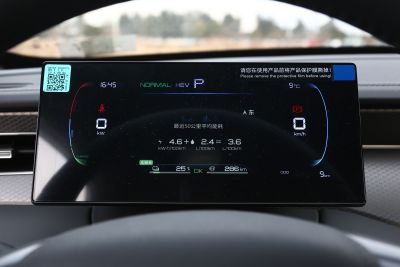 2025款 DM-i 智驾版 55KM领先型-内饰-图片-有驾