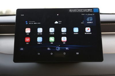 2025款 DM-i 智驾版 55KM领先型-内饰-图片-有驾