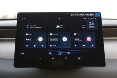 2025款 DM-i 智驾版 55KM领先型-内饰-图片-有驾
