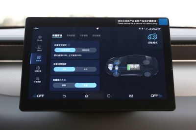 2025款 DM-i 智驾版 55KM领先型-内饰-图片-有驾