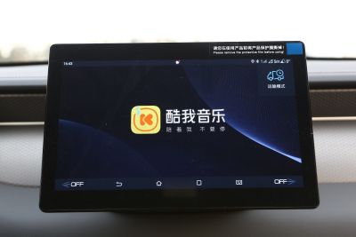 2025款 DM-i 智驾版 55KM领先型-内饰-图片-有驾