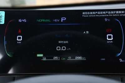 2025款 DM-i 智驾版 55KM领先型-内饰-图片-有驾