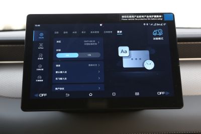 2025款 DM-i 智驾版 55KM领先型-内饰-图片-有驾