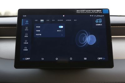 2025款 DM-i 智驾版 55KM领先型-内饰-图片-有驾