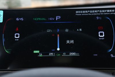 2025款 DM-i 智驾版 55KM领先型-内饰-图片-有驾