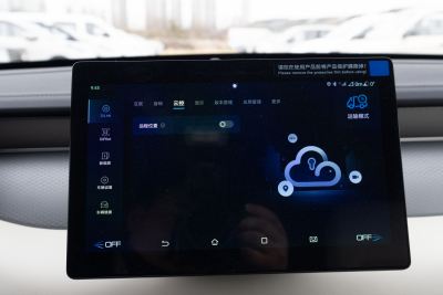 2025款 DM-i 智驾版 55KM领先型-内饰-图片-有驾