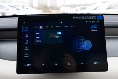 2025款 DM-i 智驾版 55KM领先型-内饰-图片-有驾