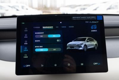 2025款 DM-i 智驾版 55KM领先型-内饰-图片-有驾
