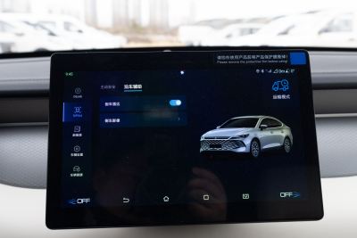 2025款 DM-i 智驾版 55KM领先型-内饰-图片-有驾