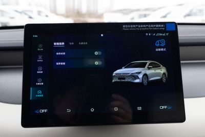 2025款 DM-i 智驾版 55KM领先型-内饰-图片-有驾