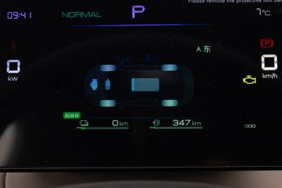 2025款 DM-i 智驾版 55KM领先型-内饰-图片-有驾