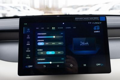 2025款 DM-i 智驾版 55KM领先型-内饰-图片-有驾