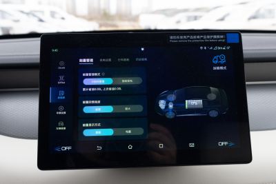 2025款 DM-i 智驾版 55KM领先型-内饰-图片-有驾