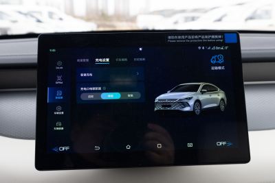 2025款 DM-i 智驾版 55KM领先型-内饰-图片-有驾