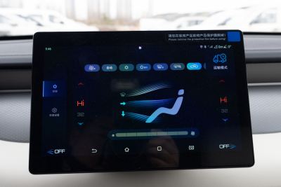 2025款 DM-i 智驾版 55KM领先型-内饰-图片-有驾