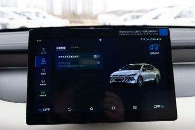 2025款 DM-i 智驾版 55KM领先型-内饰-图片-有驾