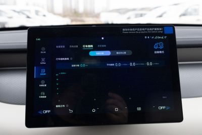2025款 DM-i 智驾版 55KM领先型-内饰-图片-有驾