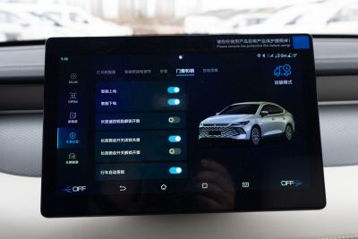 2025款 DM-i 智驾版 55KM领先型-内饰-图片-有驾