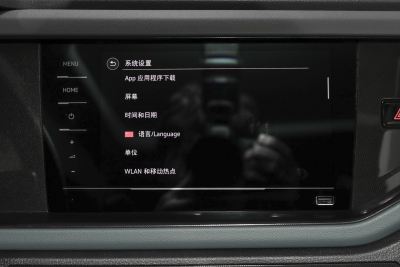 2025款 新锐 1.5L 新愿版-内饰-图片-有驾 2025款 新锐 1.5L 新愿版-内饰-图片-有驾