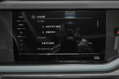 2025款 新锐 1.5L 新愿版-内饰-图片-有驾 2025款 新锐 1.5L 新愿版-内饰-图片-有驾