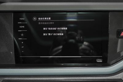 2025款 新锐 1.5L 新愿版-内饰-图片-有驾 2025款 新锐 1.5L 新愿版-内饰-图片-有驾