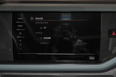 2025款 新锐 1.5L 新愿版-内饰-图片-有驾 2025款 新锐 1.5L 新愿版-内饰-图片-有驾