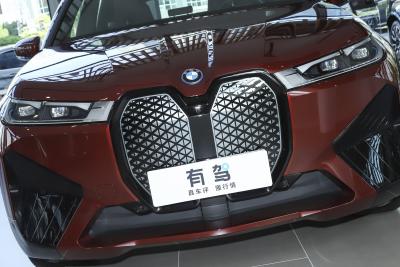 2023款 改款 xDrive40-外观-图片-有驾