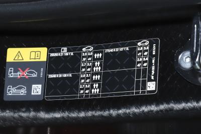 2023款 改款 xDrive40-外观-图片-有驾