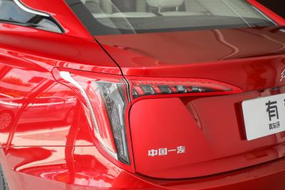 2023款 620km PLUS-外观-图片-有驾