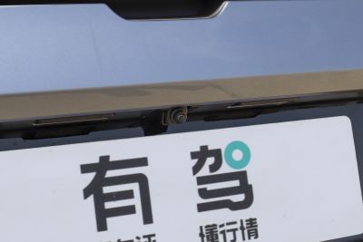 2025款 纯电 650Pro巡航版-外观-图片-有驾