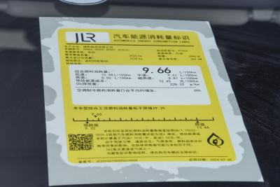 2025款 360PS S-外观-图片-有驾