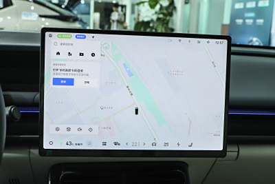2026款 126长续航 Ultra H7-外观-图片-有驾