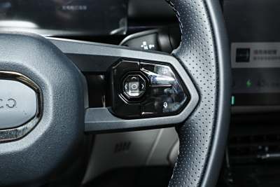 2026款 126长续航 Ultra H7-外观-图片-有驾