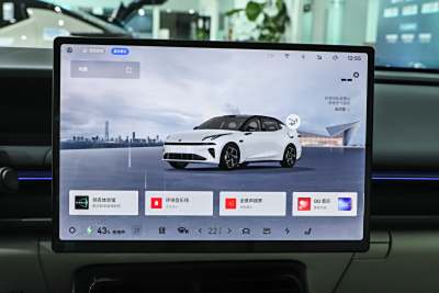 2026款 126长续航 Ultra H7-外观-图片-有驾