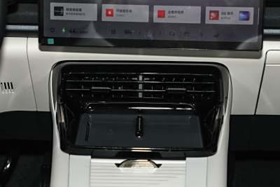 2026款 126长续航 Ultra H7-外观-图片-有驾