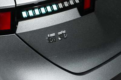 2026款 126长续航 Ultra H7-外观-图片-有驾