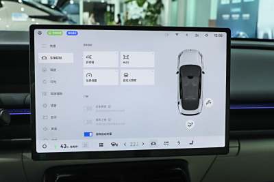 2026款 126长续航 Ultra H7-外观-图片-有驾