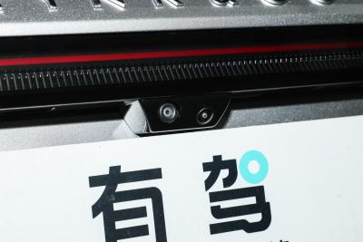 2026款 126长续航 Ultra H7-外观-图片-有驾